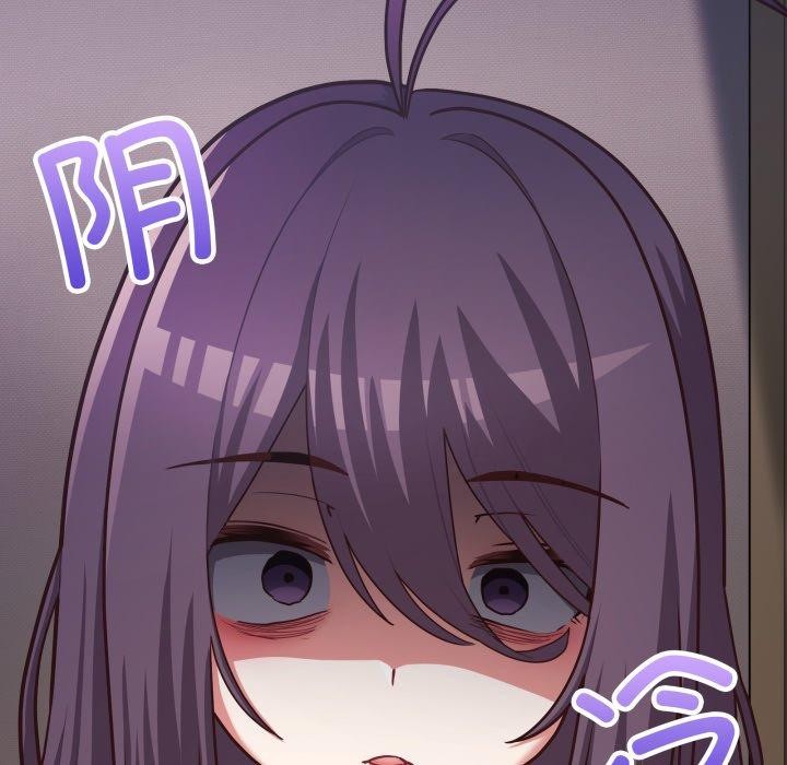 这公司归我了第40話