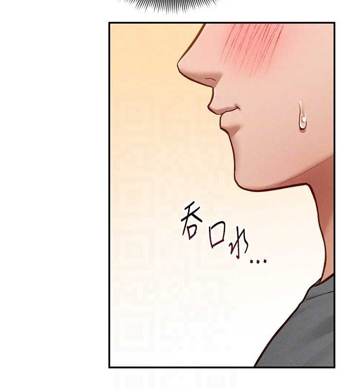 私密视角第20話-想像上次一樣做愛