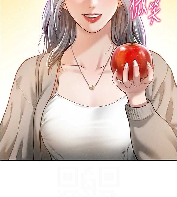 私密视角第20話-想像上次一樣做愛