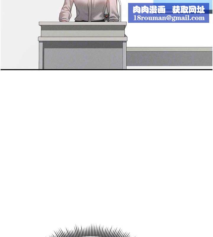 私密视角第20話-想像上次一樣做愛