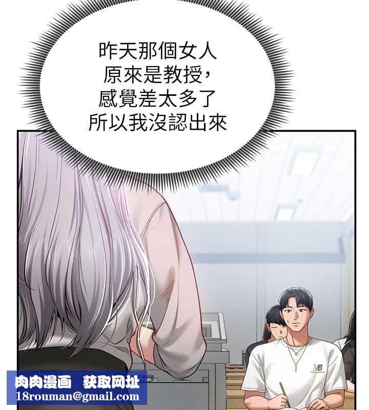 私密视角第20話-想像上次一樣做愛