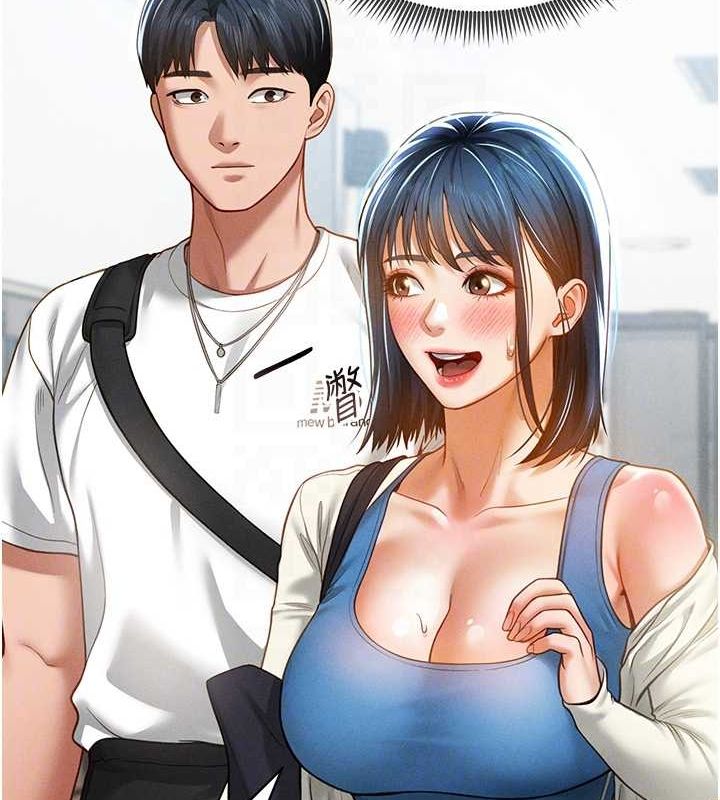 私密视角第20話-想像上次一樣做愛