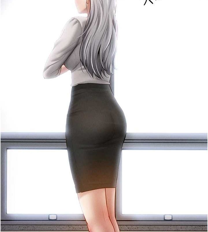 私密视角第20話-想像上次一樣做愛