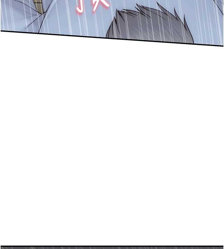 继母的香味第87話-把我當成你繼母♥