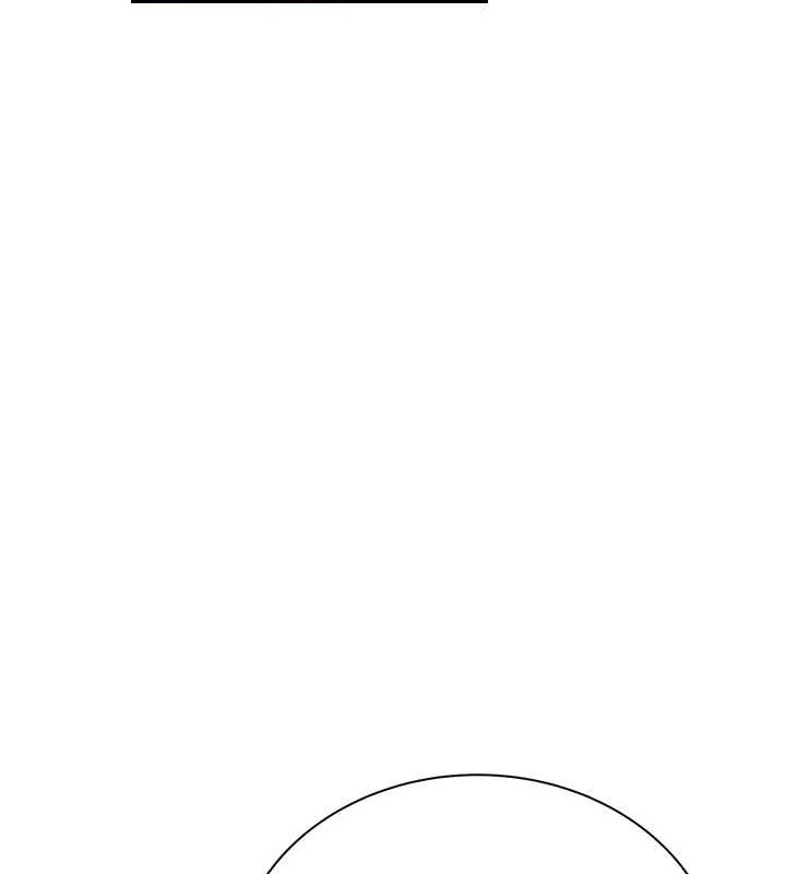 继母的香味第87話-把我當成你繼母♥