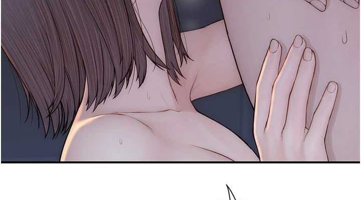 继母的香味第87話-把我當成你繼母♥