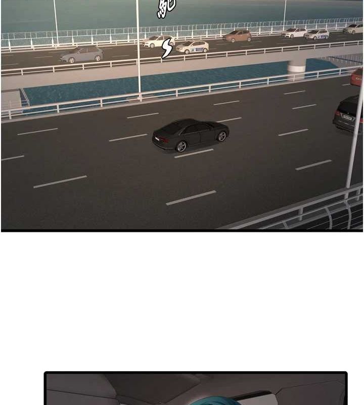 水电工日誌第80話-深夜拜訪的男客