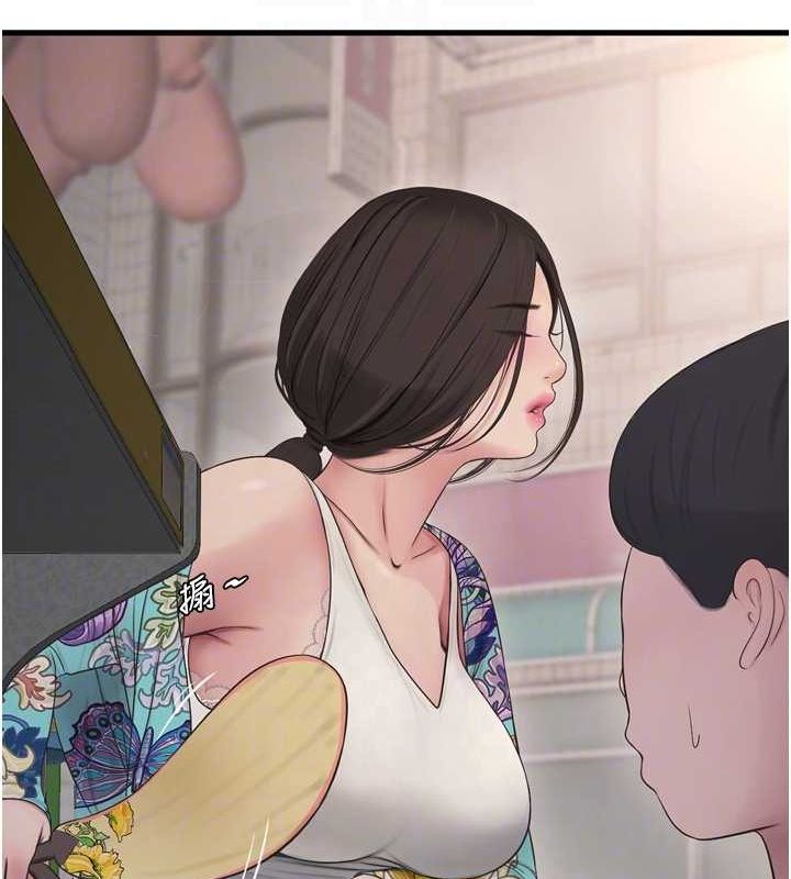 水電工日誌第80話-深夜拜訪的男客