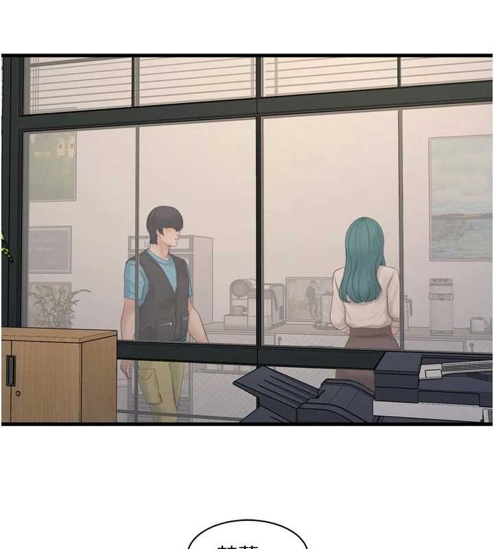 水電工日誌第80話-深夜拜訪的男客