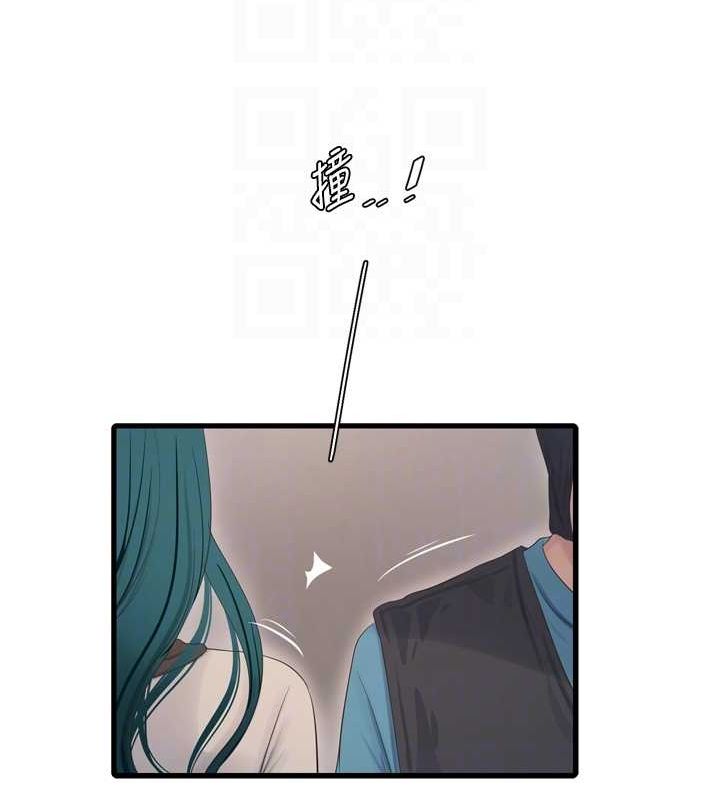 水电工日誌第80話-深夜拜訪的男客