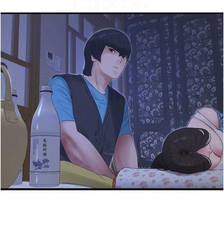 水电工日誌第80話-深夜拜訪的男客