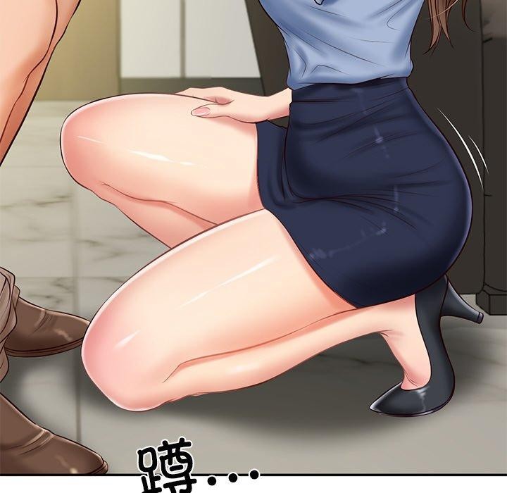 财阀家的女婿第18話