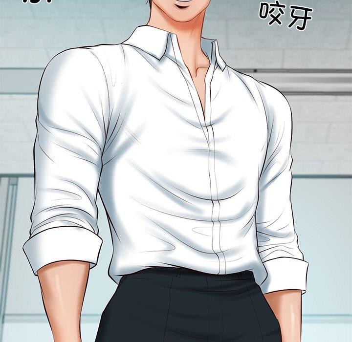 财阀家的女婿第18話