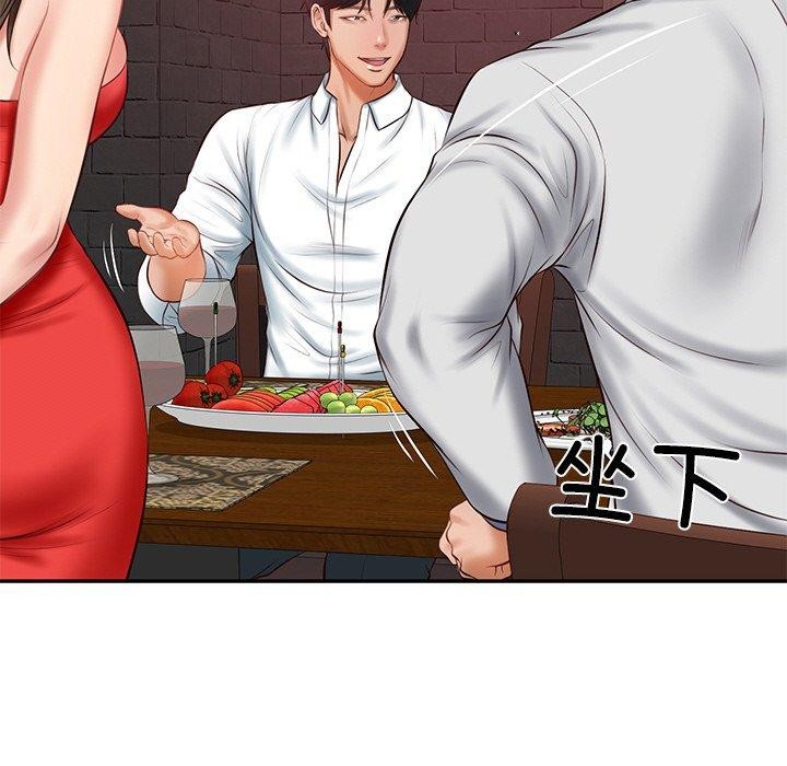 财阀家的女婿第18話