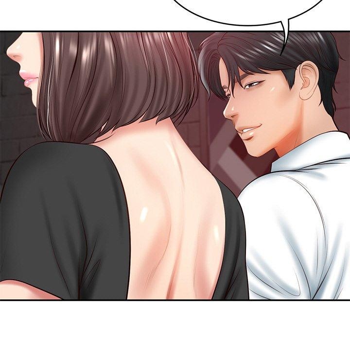 财阀家的女婿第18話