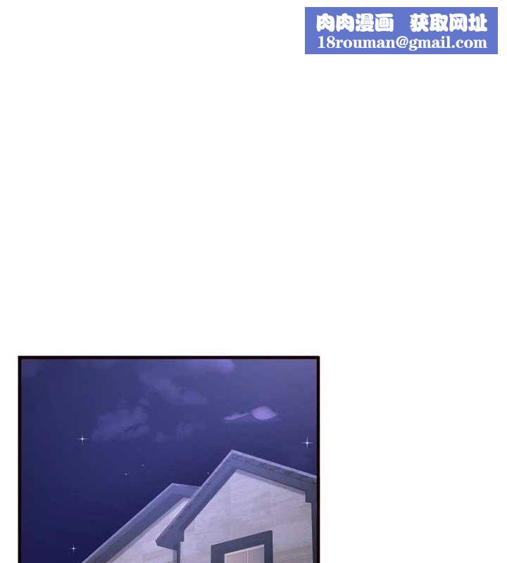 熟女自助餐第26話-我更喜歡那樣的女人