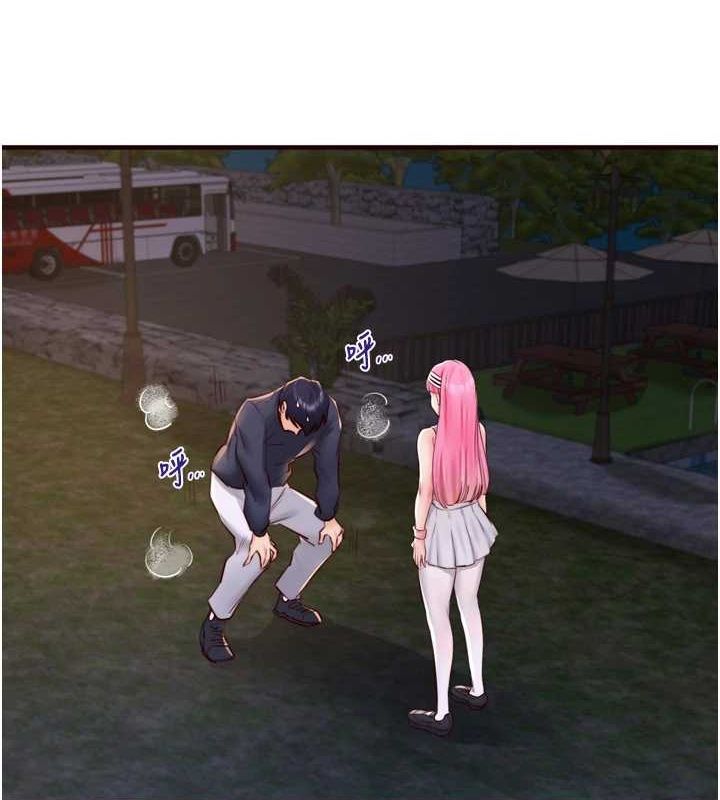 熟女自助餐第26話-我更喜歡那樣的女人