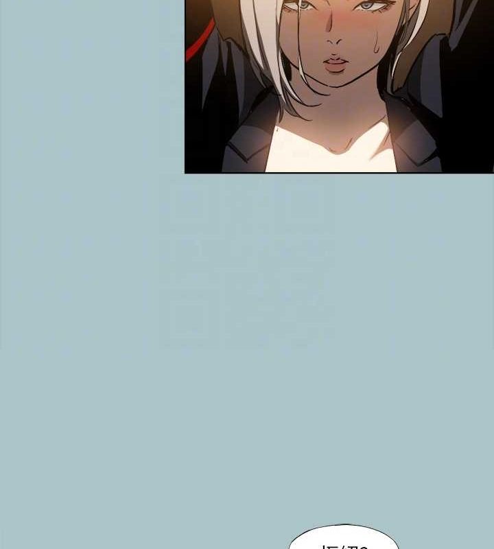 进击的巨根第30話-我會等到妳想要為止