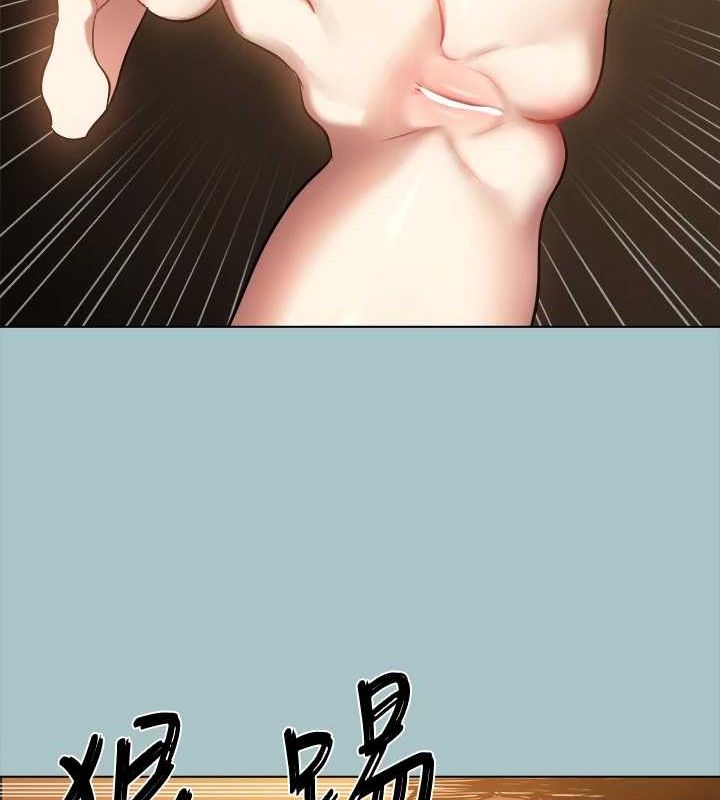 进击的巨根第30話-我會等到妳想要為止