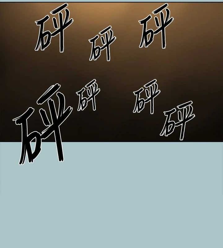 进击的巨根第30話-我會等到妳想要為止