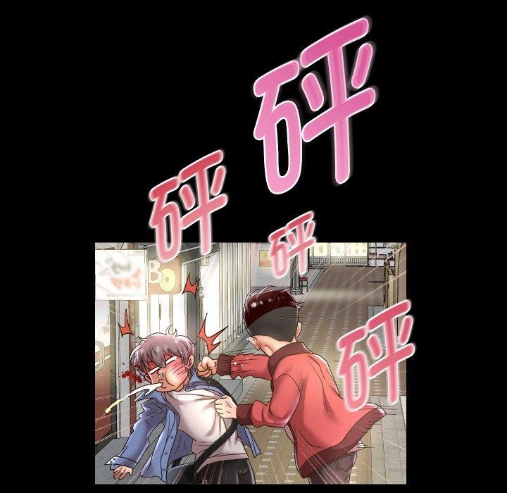 重生之长枪无敌第44話