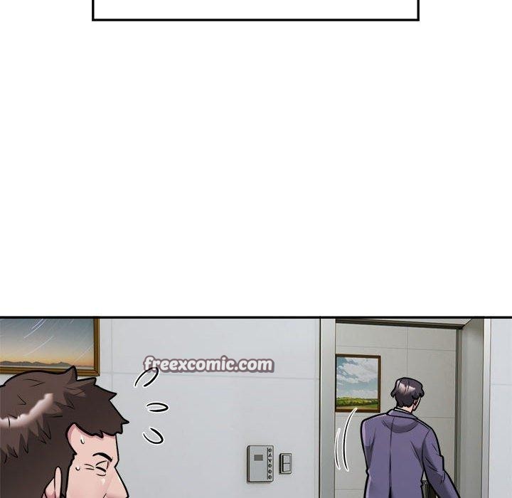 银行业务员的秘密第34話