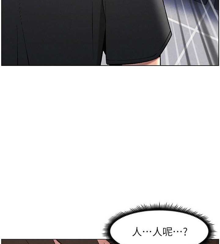 兄妹的秘密授课第47話-KTV偷GG貞子