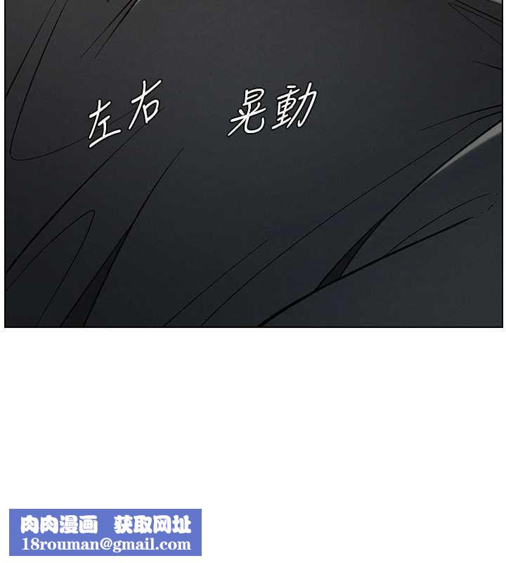 兄妹的秘密授课第47話-KTV偷GG貞子