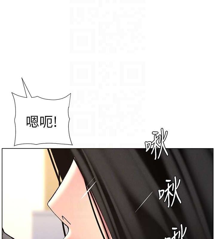 兄妹的秘密授课第47話-KTV偷GG貞子