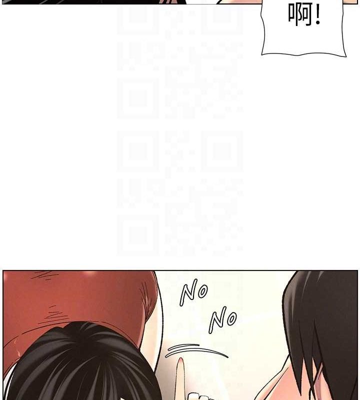 兄妹的秘密授课第47話-KTV偷GG貞子