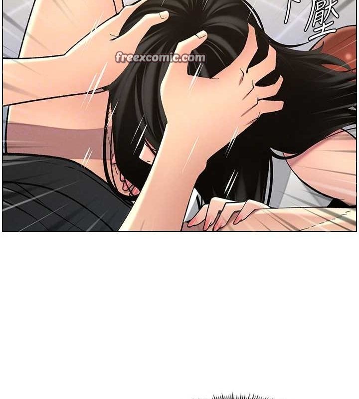 兄妹的秘密授课第47話-KTV偷GG貞子