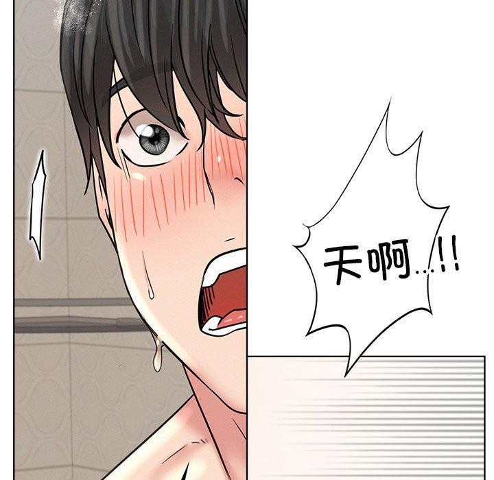 屋檐下的光第63話