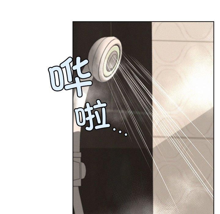 屋檐下的光第63話