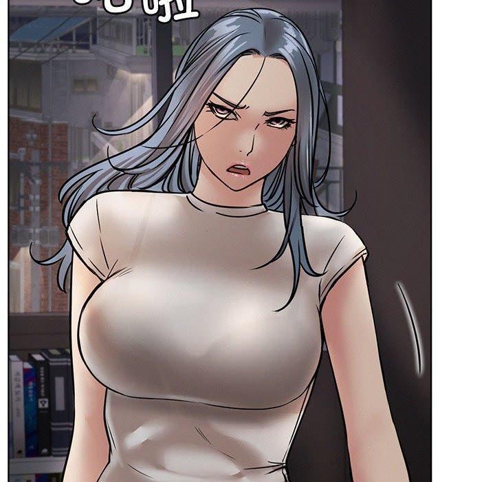 屋檐下的光第63話