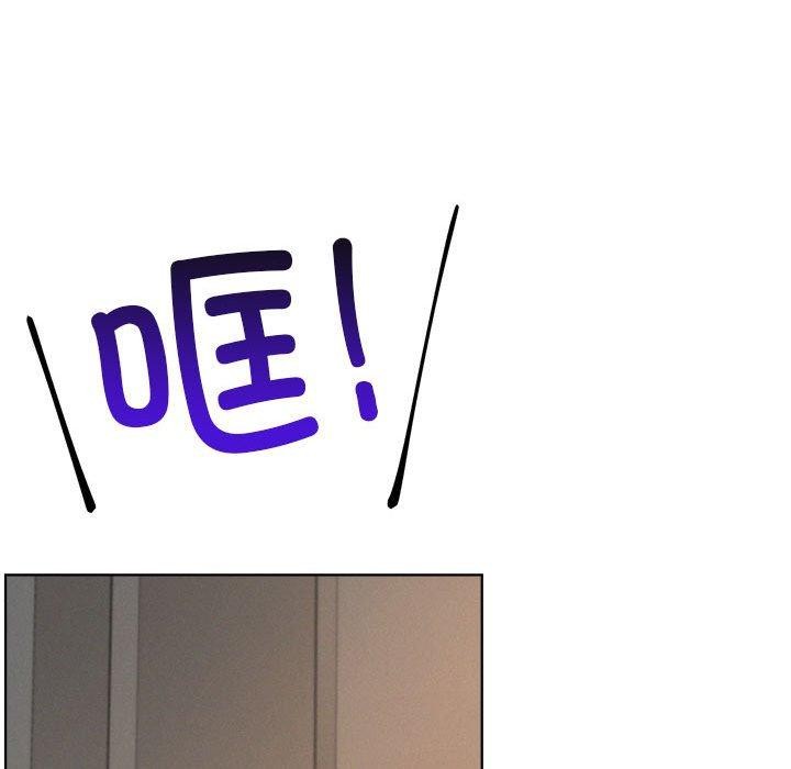 屋檐下的光第63話