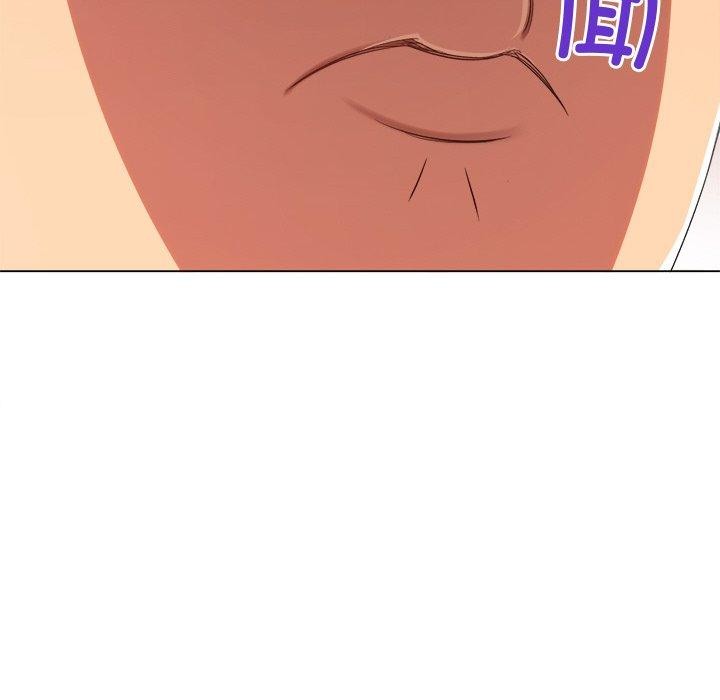 难缠小恶女第242話