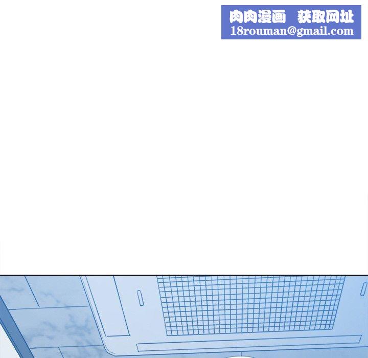 难缠小恶女第242話