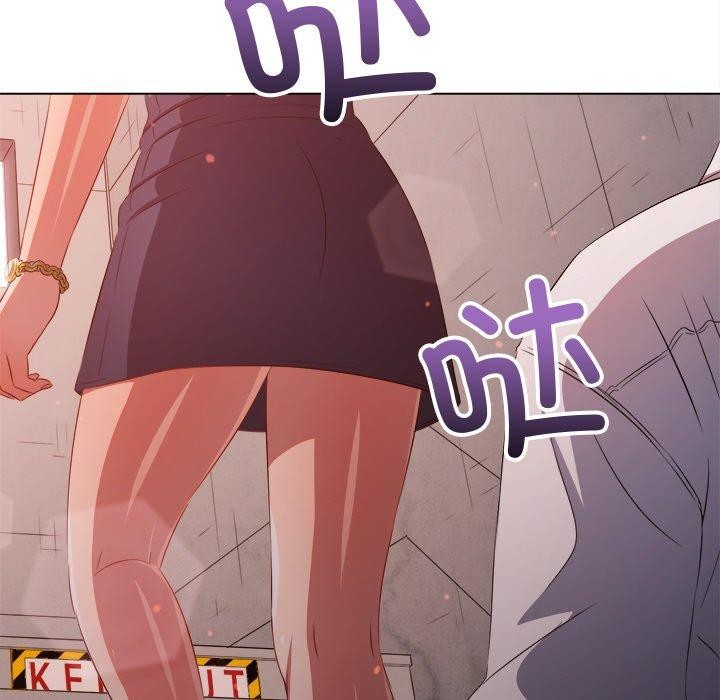 难缠小恶女第242話