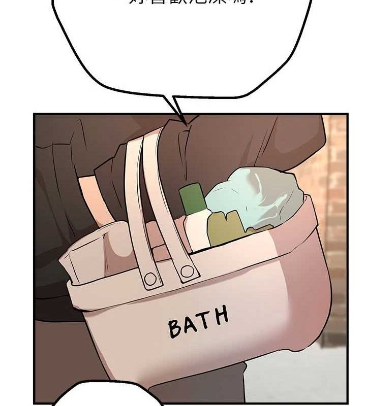 BeautifulDays第22話-揮灑汗水認真清掃