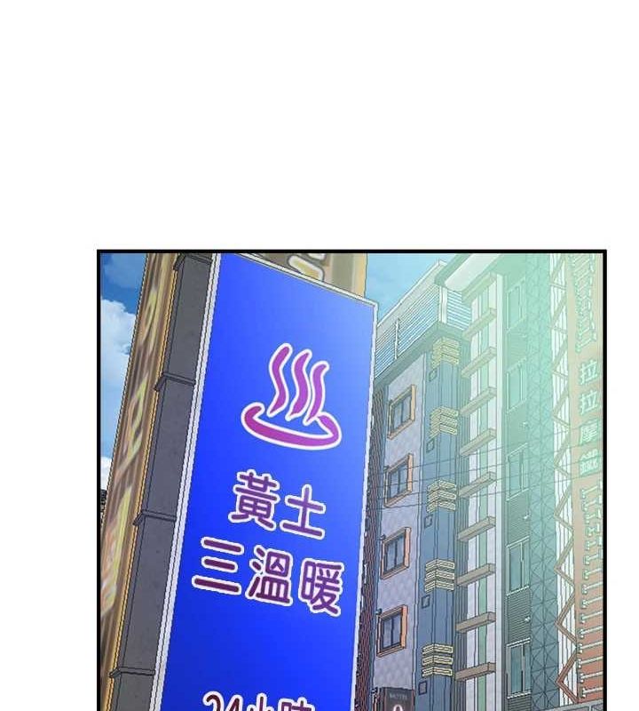 BeautifulDays第22話-揮灑汗水認真清掃