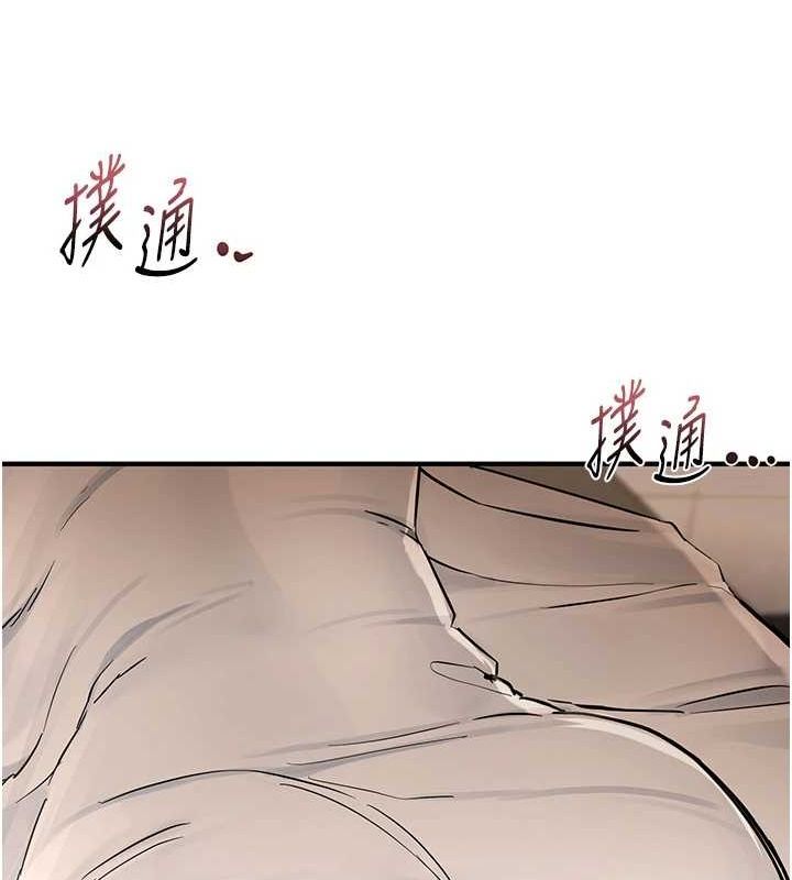 BeautifulDays第22話-揮灑汗水認真清掃