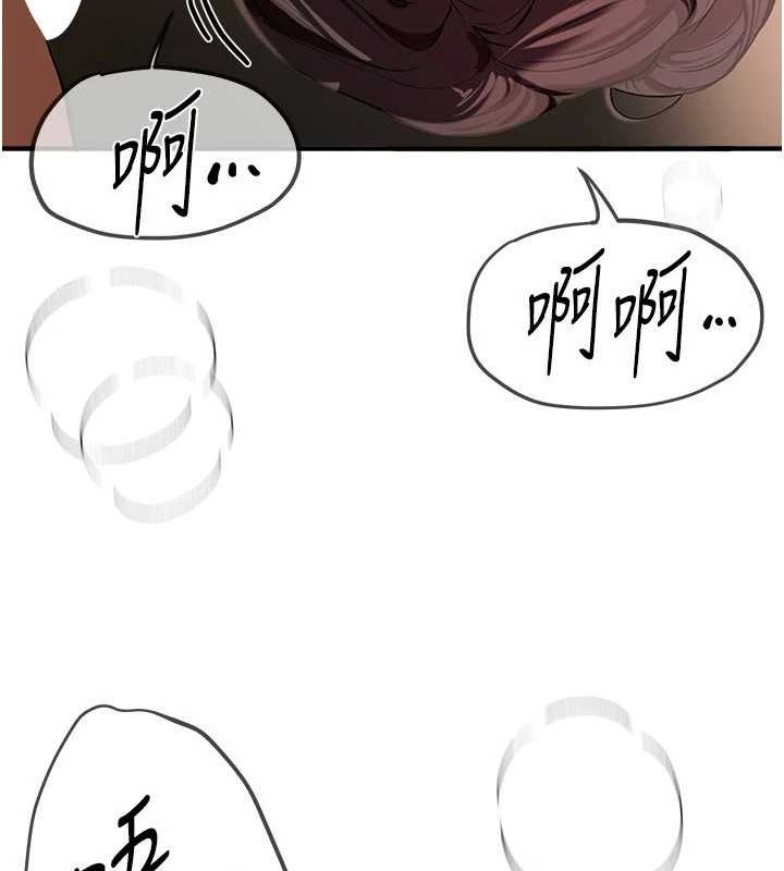 BeautifulDays第22話-揮灑汗水認真清掃