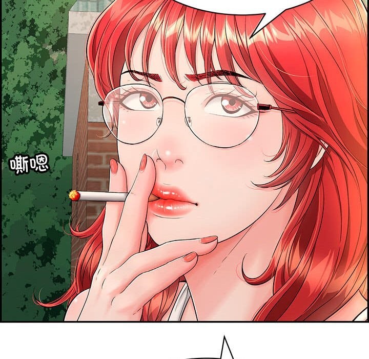 再爱我一次第7話