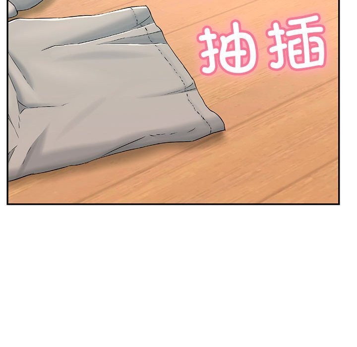 再愛我一次第7話