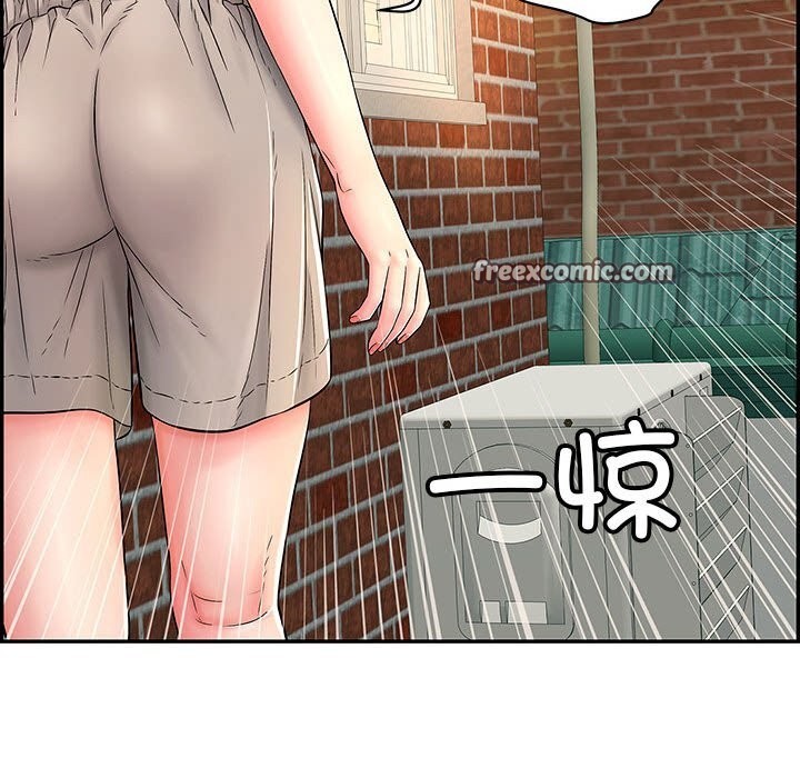 再愛我一次第7話