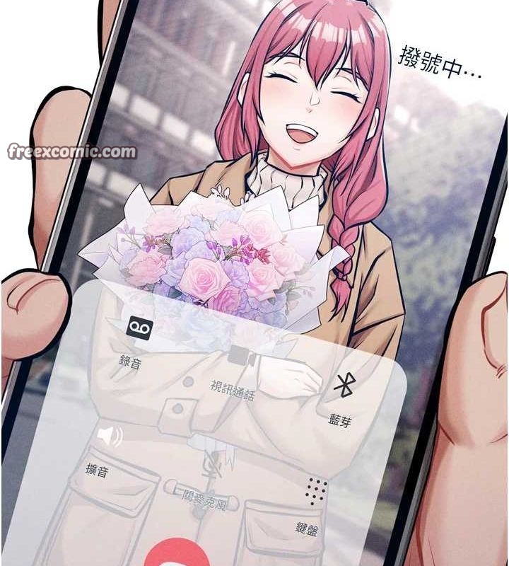 選手村:母豬調教第16話-被操到腦子壞掉