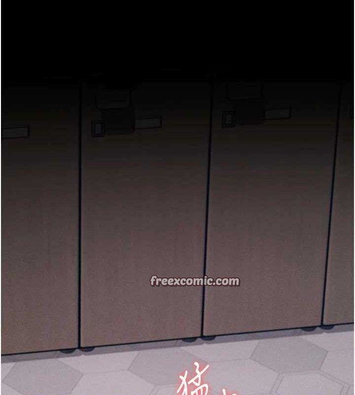 选手村:母猪调教第16話-被操到腦子壞掉