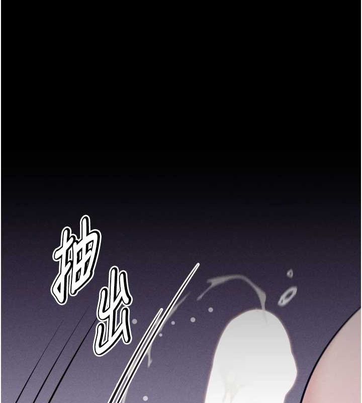 選手村:母豬調教第16話-被操到腦子壞掉