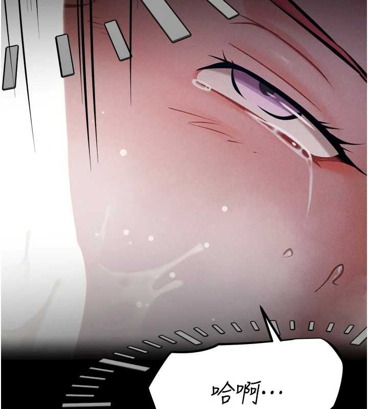 选手村:母猪调教第16話-被操到腦子壞掉