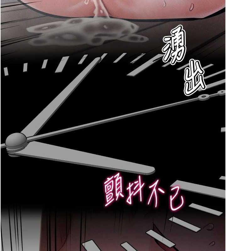 选手村:母猪调教第16話-被操到腦子壞掉